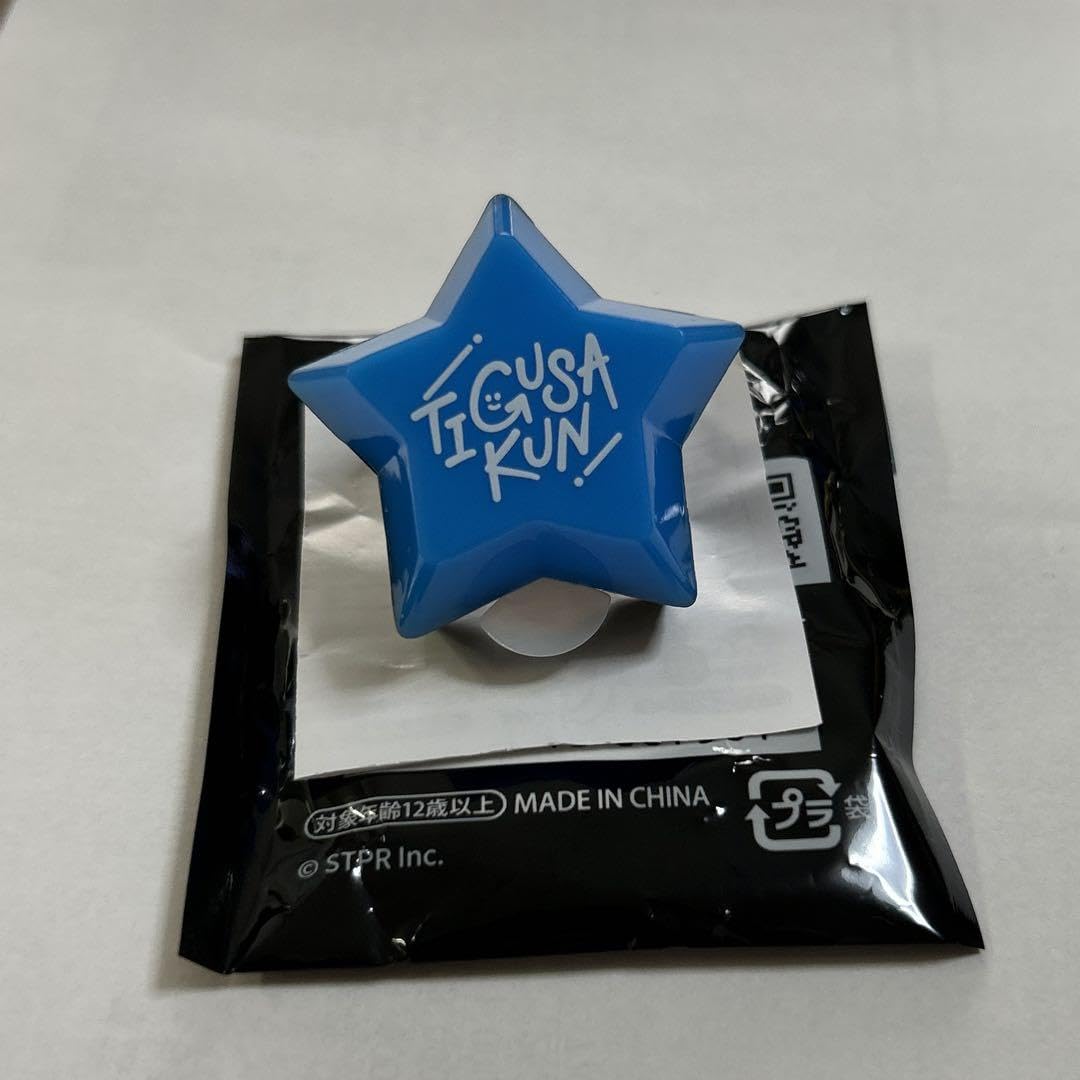 リングライト ちぐさくん Amazon.co.jp: ちぐさくん リングライト AMPTAKxCOLORS : おもちゃ